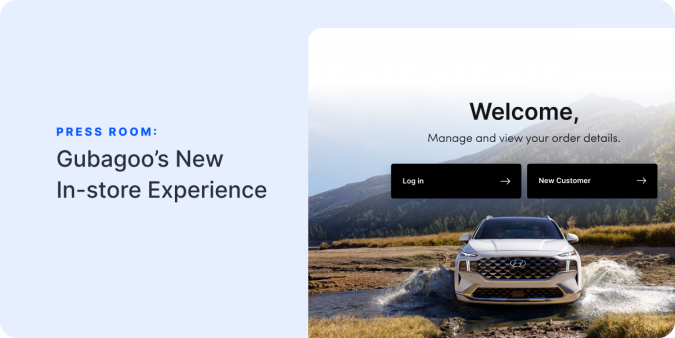 Gubagoo Blog In-Store Experience 2023.1 – 1200×600 – v1